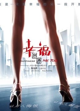 极品美腿女神淫琪琪yinqiqi最全合集[268P/58V/6.43G]